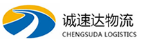 湖州到任县物流公司